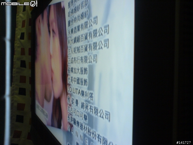[開箱照]sharp LC-32BD5T