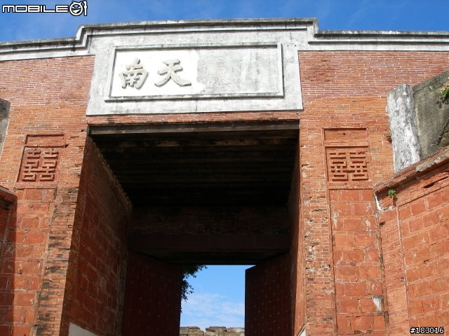 Giant cs-800 旗津半日遊(圖多)