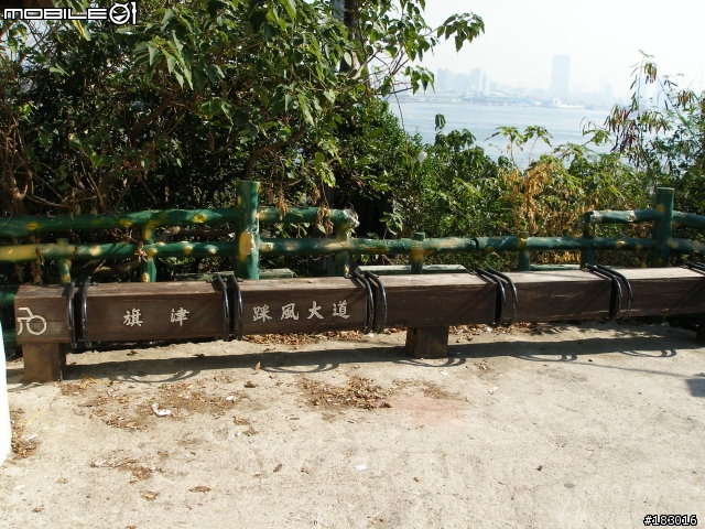 Giant cs-800 旗津半日遊(圖多)