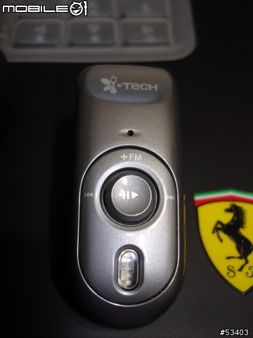 [敗家分享] 敗手入 i-Tech CLIP RADIO 藍芽耳機 簡單報告