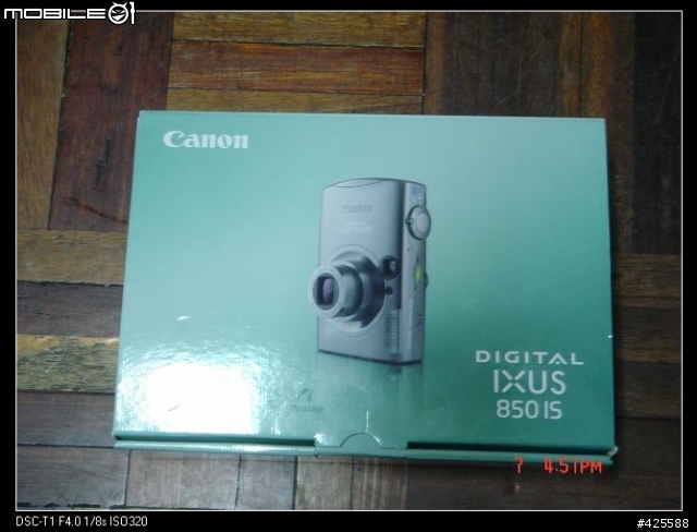 [分享]camon IXUS 850 IS 開箱照