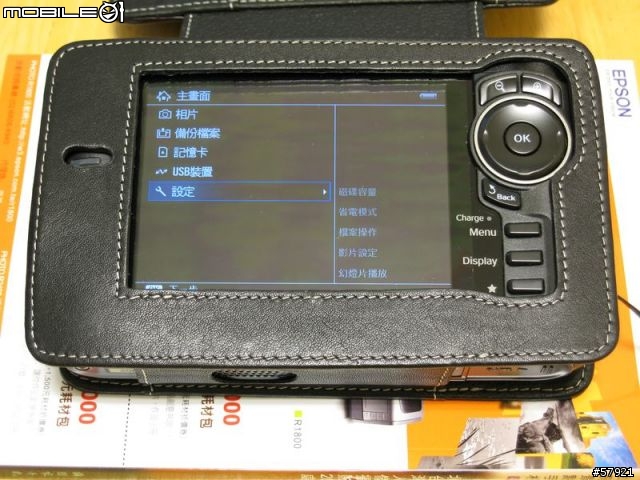 我的ixus 900 Ti(加上P-5000、70~300VR、18~200VR、D200)圖多