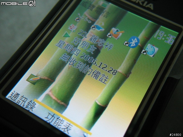 [入手寫真] NOKIA 6288 3G滑蓋手機敗入分享寫真.......滑蓋超有型