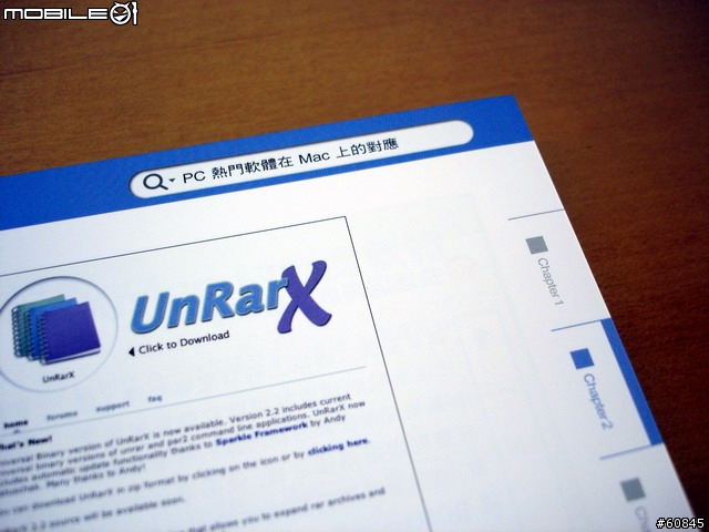 [分享]今天不敗家,敗知識--Mac好用的工具書