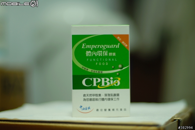 [分享]Auto-topcor 58mm F1.4 AIS & Nikon 50mm F1.4 AIS