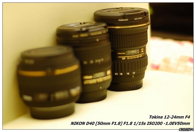 手動新組合 D40 + Tokina 12-24mm F4......
