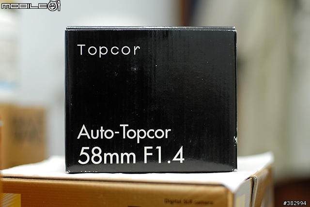 [分享]Auto-topcor 58mm F1.4 AIS & Nikon 50mm F1.4 AIS