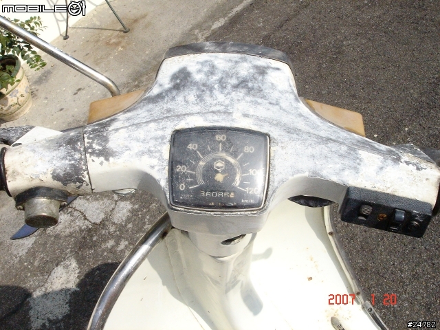 [分享]也是"逸品"~娘親大人的第一台車~VESPA比雅久 狐狸125!