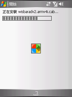 WM5偽裝成 iPhone，簡易教學法！