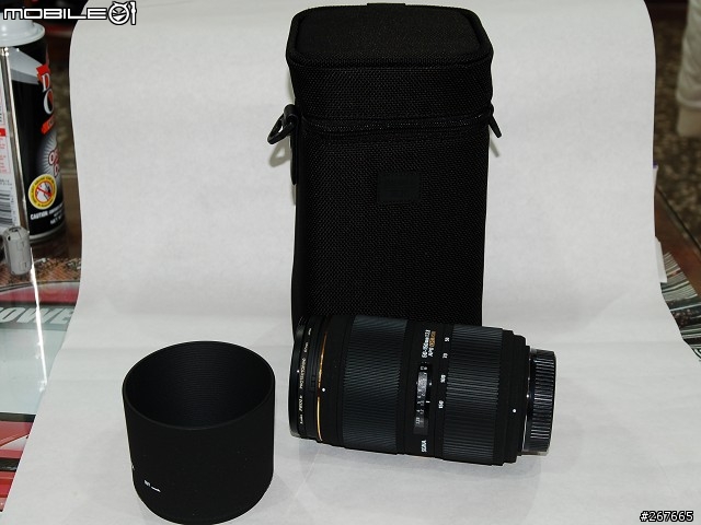 Sigma APO 50-150mm F2.8 EX DG HSM +2