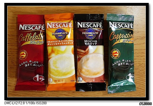 [分享]只要熱水就可享受有奶泡的咖啡 - 日本 NESCAFE