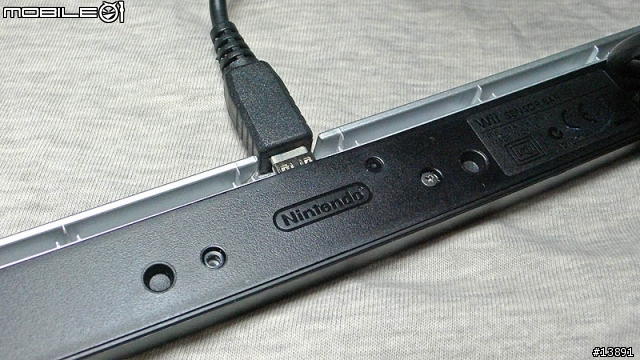 [Wii](偽)原廠 USB Sensor Bar