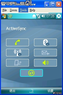 [分享圖圖]我我我，裝了Windows Mobile 6.0(Crossbow)在我的838上面啦!!!