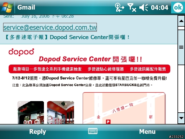 WM6 IN DOPOD 900