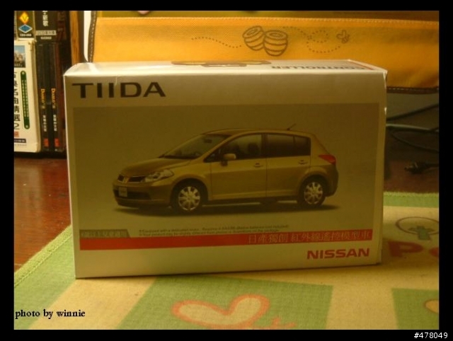 [分享]日產 TIIDA 紅外線遙控模型車