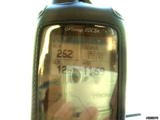 [分享](汽車綜合討論區)我的「偽」F1之夢, 時速302km/hr(圖超多, 有GPS的時速)1/16新增照片