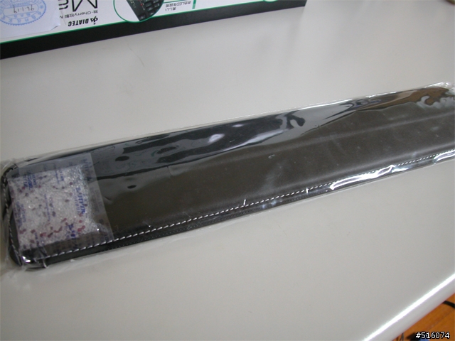 [分享]Filco機械式鍵盤 + 鼠王MX Revolution 入手實錄