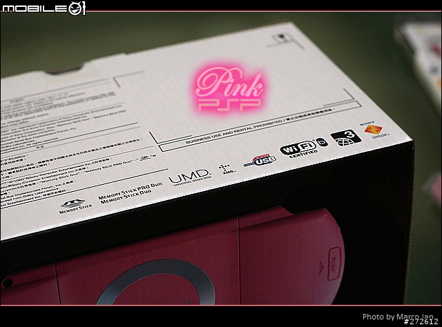 [分享] PSP 界裡的粉紅高壓電