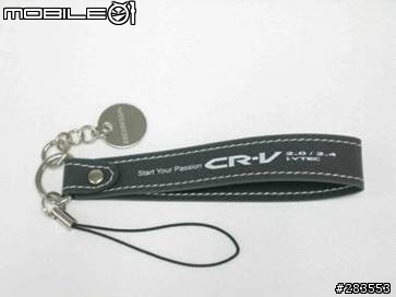 1/26/07 Start your Passion  ....CRV III  online
