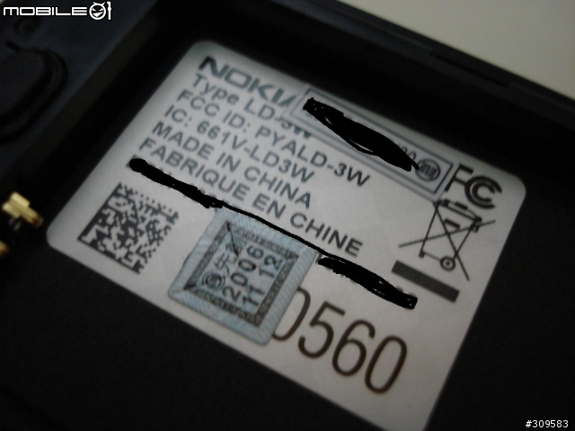 [分享]NOKIA LD-3W GPS接收器 不負責勸敗寫真