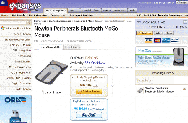 [分享] 超薄的藍芽 MOGO MOUSE～終於買到了