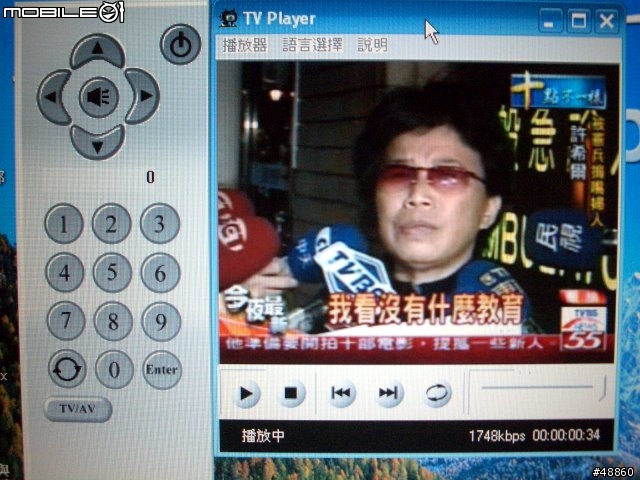 [分享]Sling Box 外的國產低價新選擇，『iTouch 愛鄉隨電視盒』