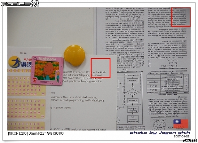 [測試分享]Nikkor AF-S 17-55mm F2.8G IF ED vs Tamron AF 17-50mm F2.8 大光圈標準數位變焦鏡皇比較測試