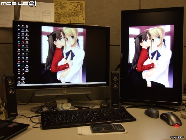 [分享]Dell 2407WFP A03跟A04, PS3+Xbox360+Wii 輸出測試!