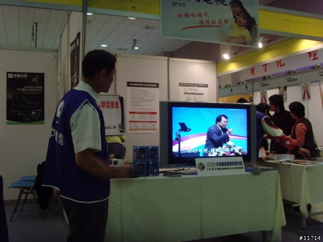 SAMSUNG NV3 使用感想[含站慶照片](圖多)