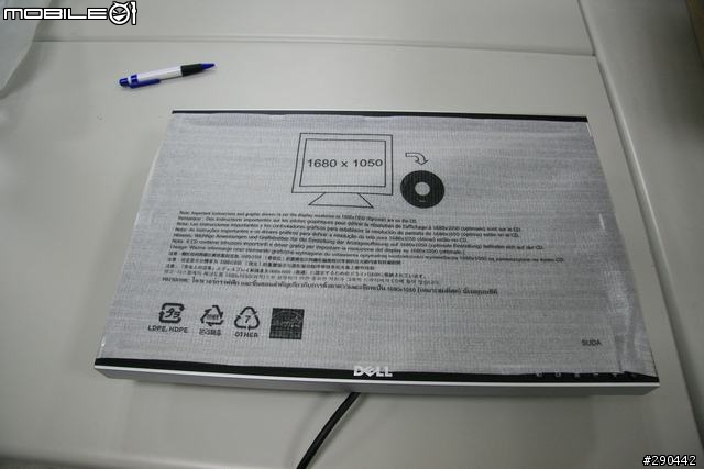 [開箱分享]Dell UltraSharp 2007WFP
