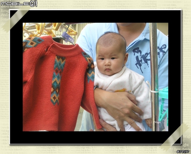 〈逸品〉毛衣