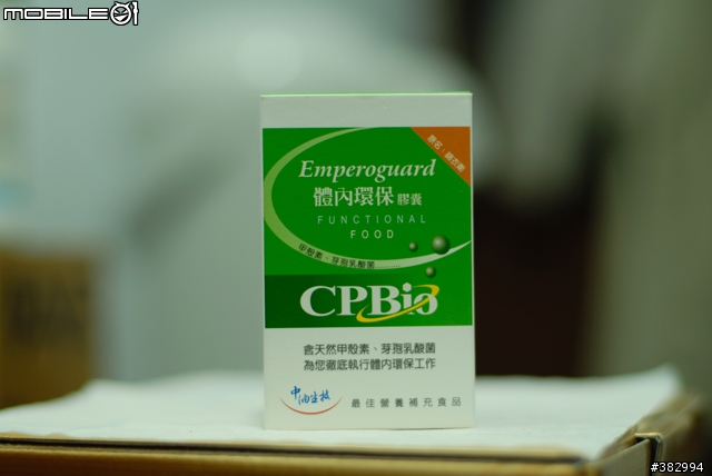 [分享]Auto-topcor 58mm F1.4 AIS & Nikon 50mm F1.4 AIS