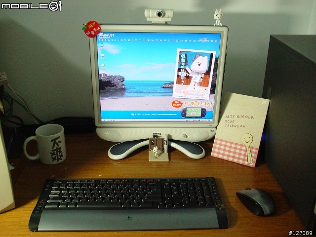 [勸敗]羅技 無影手 S510 無線光學鍵鼠組 （32張雜圖補遺版）