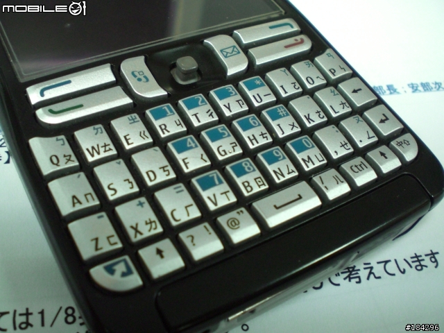 [分享] 酷黑 E61