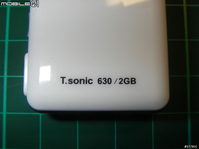 [開箱分享]創見 T.sonic 630 mp3 player(追加使用心得2篇)