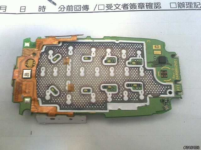 〝拆機〞 v303p