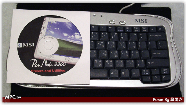 我的CarPC『PenNote in X5』