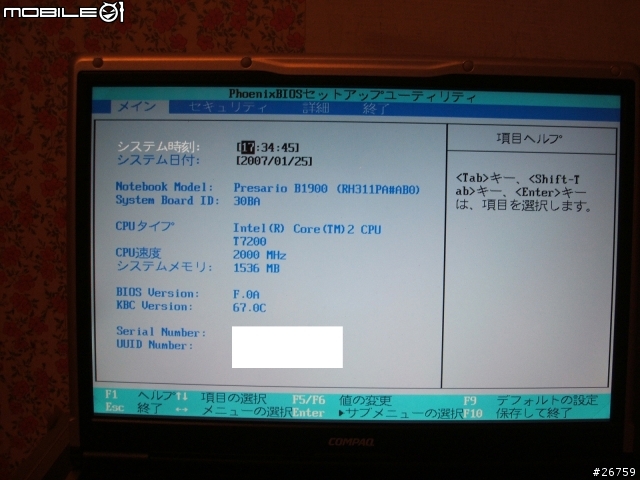 B1911 + T7200 可行,花小錢也可升級C2D! 附圖