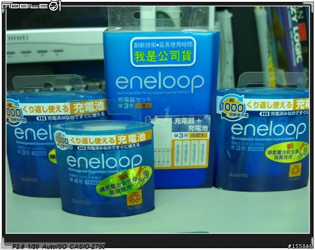 [勸敗+分享] K100D - 進入DSLR的第一步