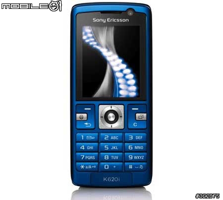 ２００７年ＳＥ新機曝光總覽～無法確定是否為水果～不喜勿入！
