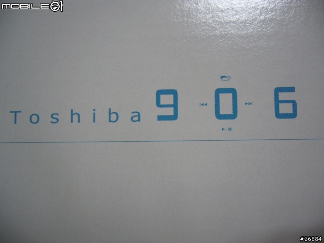 [分享]屬於我的天使~TOSHIBA 906(圖多)