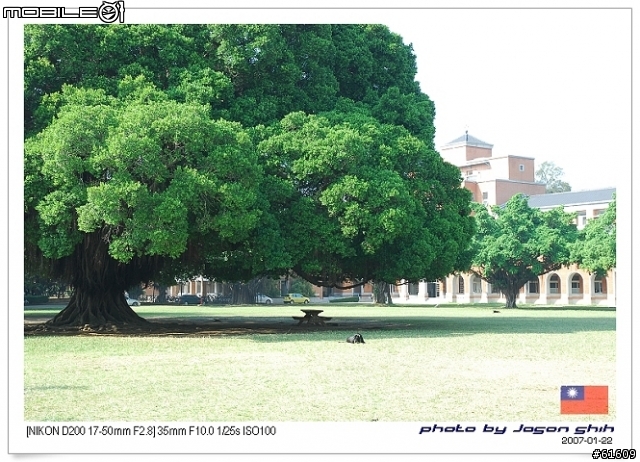 [測試分享]Nikkor AF-S 17-55mm F2.8G IF ED vs Tamron AF 17-50mm F2.8 大光圈標準數位變焦鏡皇比較測試