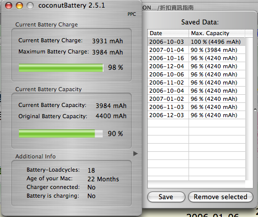 【問題】pb的電池循還充電後，電力容量持下降