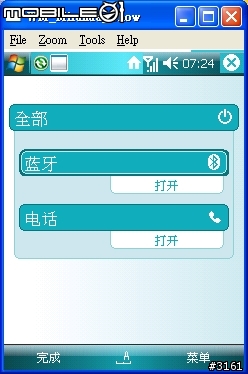 [分享圖圖]我我我，裝了Windows Mobile 6.0(Crossbow)在我的838上面啦!!!