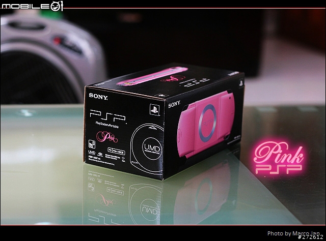 [分享] PSP 界裡的粉紅高壓電