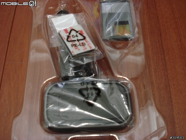 [分享]NOKIA LD-3W GPS接收器 不負責勸敗寫真