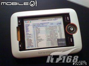 ２００７年ＳＥ新機曝光總覽～無法確定是否為水果～不喜勿入！