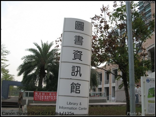 [分享] G7隨手拍~