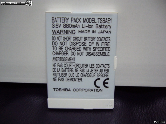 [分享]屬於我的天使~TOSHIBA 906(圖多)