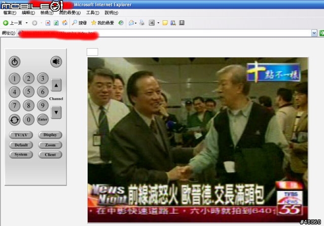 [分享]Sling Box 外的國產低價新選擇，『iTouch 愛鄉隨電視盒』